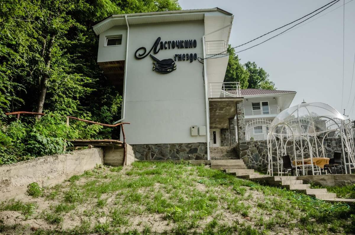 Hotel Ластівчине Гніздо Shayan Exterior foto